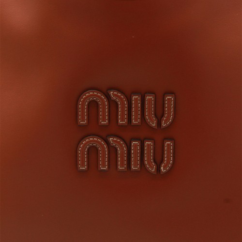 RUST LEATHER IVY TOTE BAG