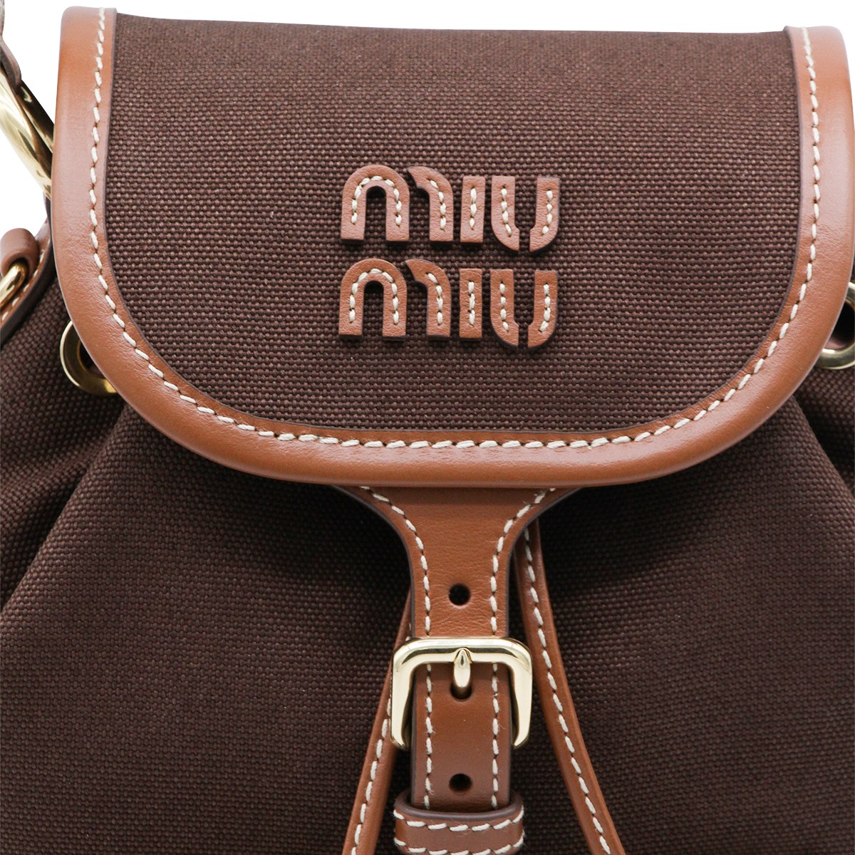 BROWN LEATHER BACKPACK